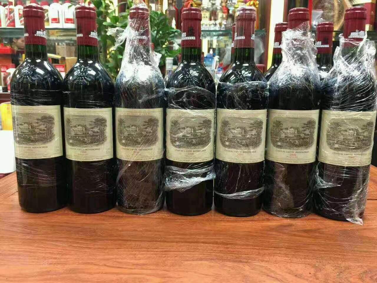 邵原镇洋酒回收